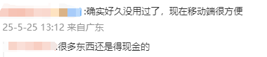 掌握这个实例，股票交易轻松获利的秘密你绝对不能错过